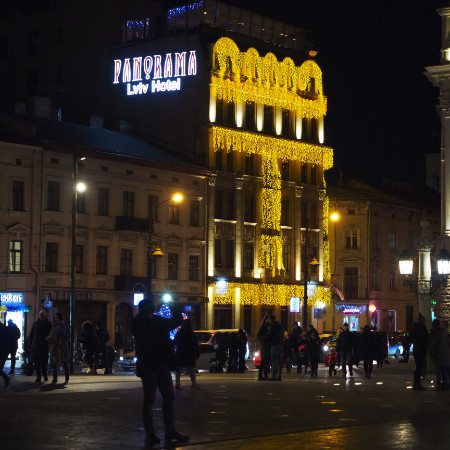 Знайомства Львів
