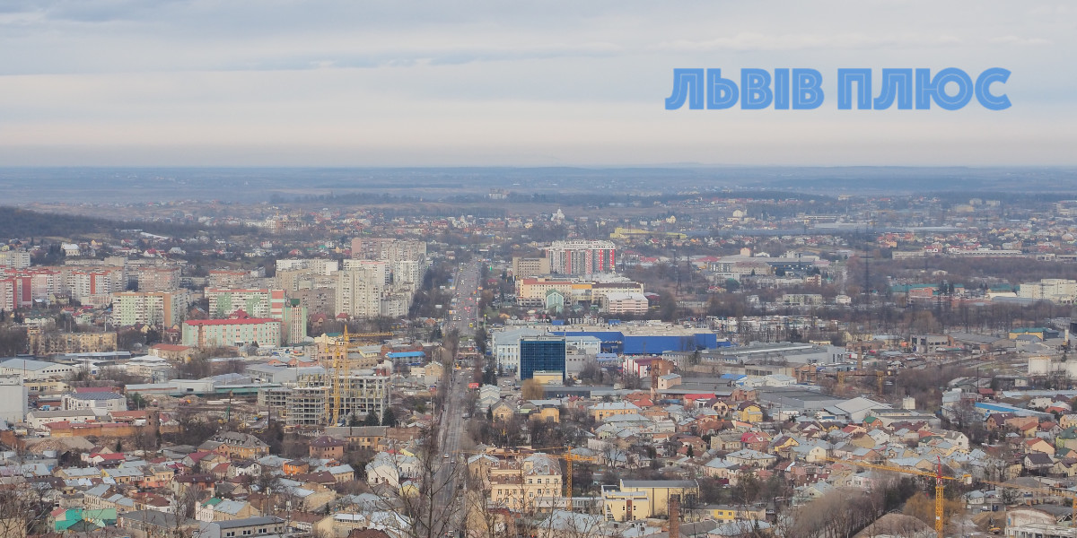 Lviv city