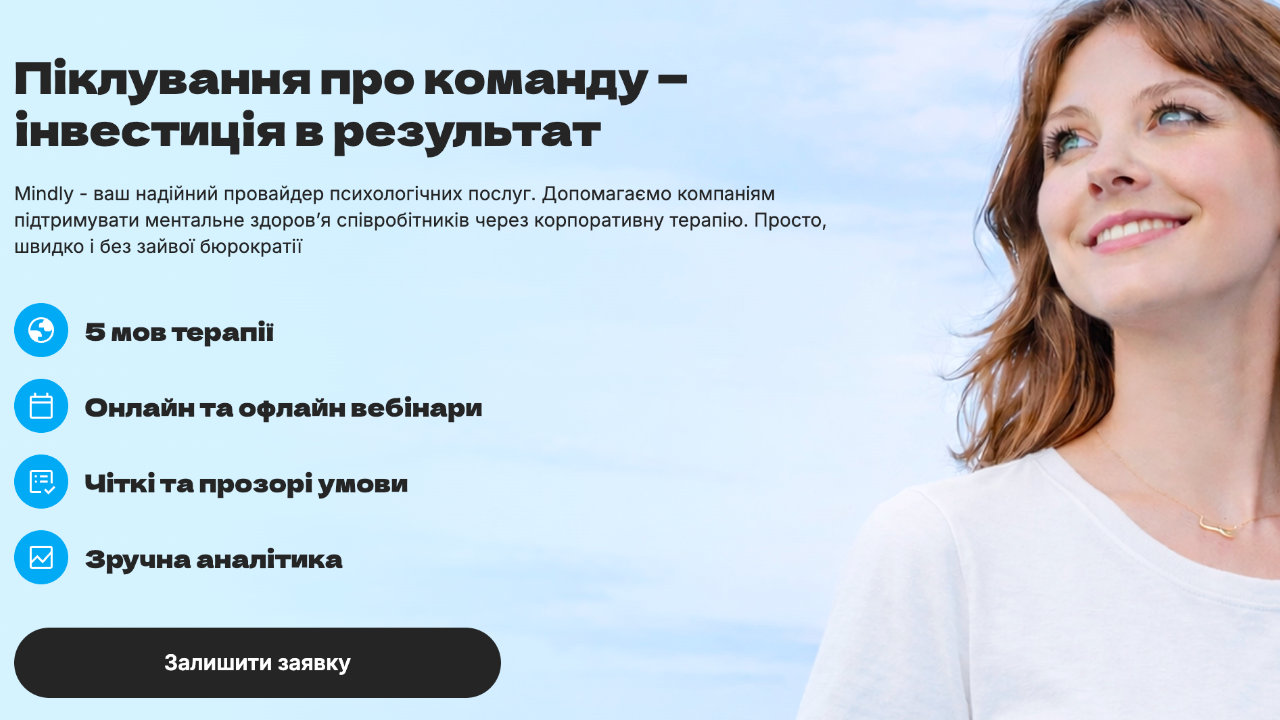 mindlyspace