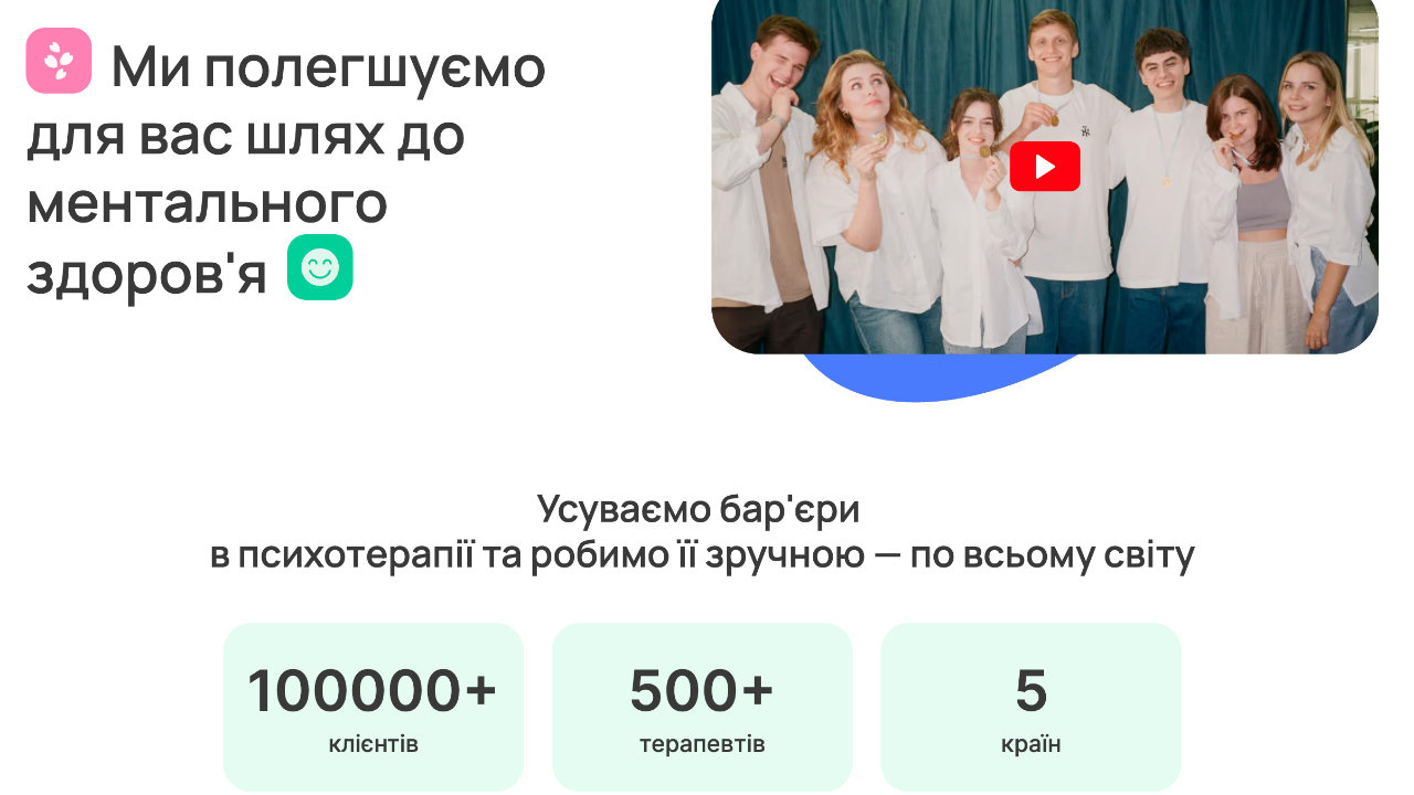 rozmova